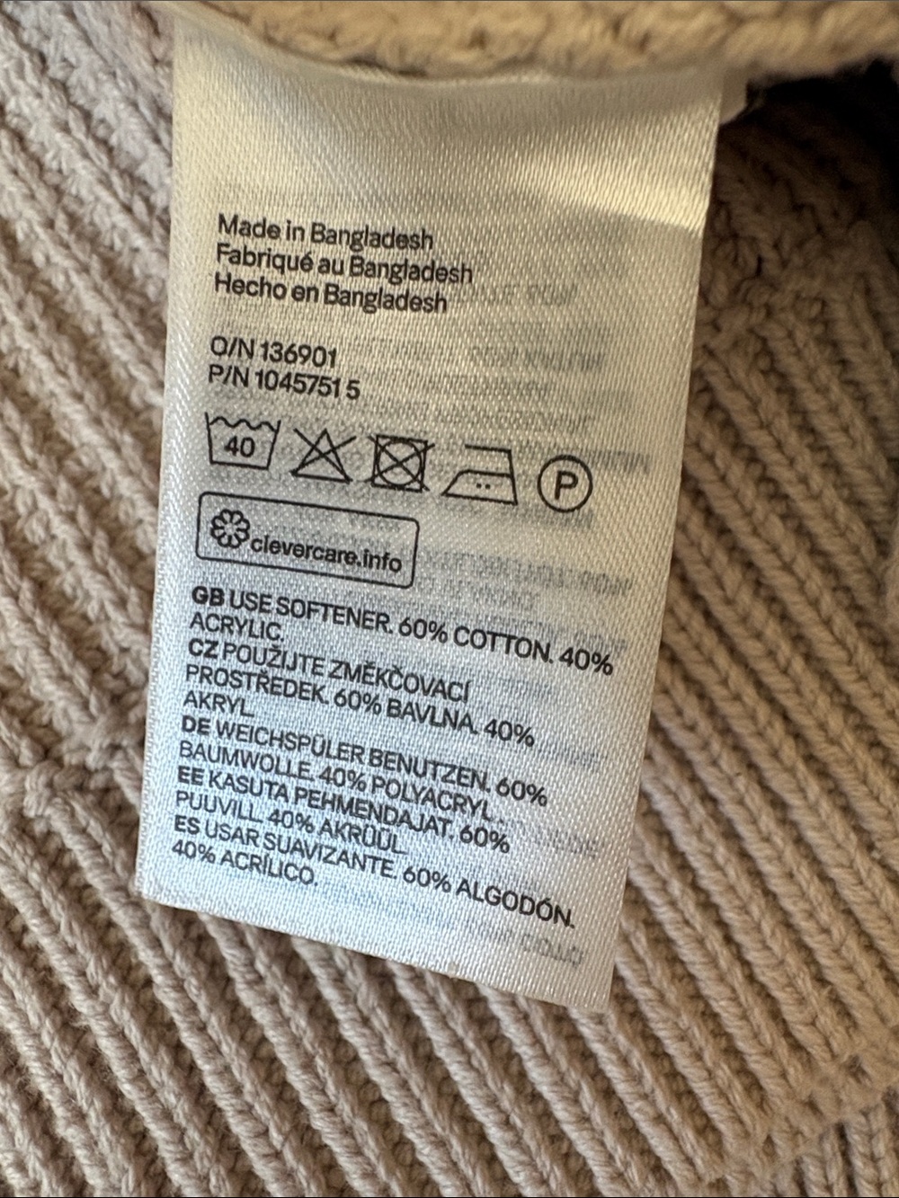 H&M Beige Ribbed Button-Front Cardigan - Picture 6 of 6